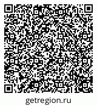 79043294541
