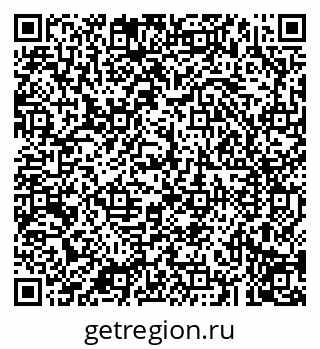 79043294567