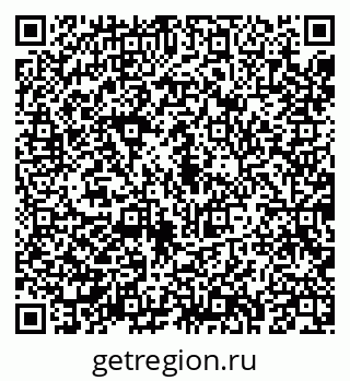 79043294600