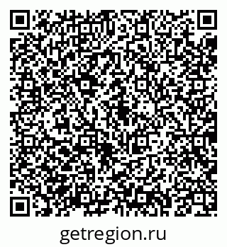 79043294620