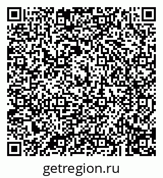 79043294654