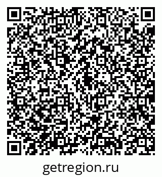 79043294679