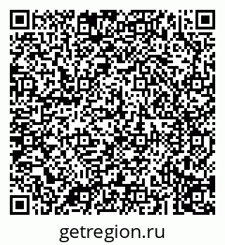 79043294725