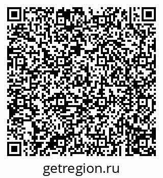 79043294732