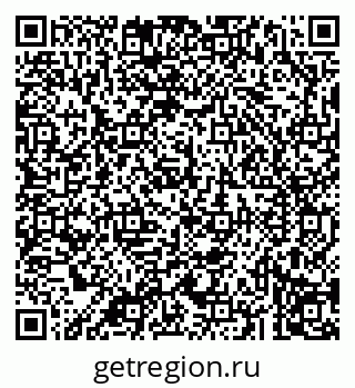 79043294743