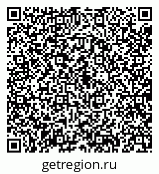 79043294770
