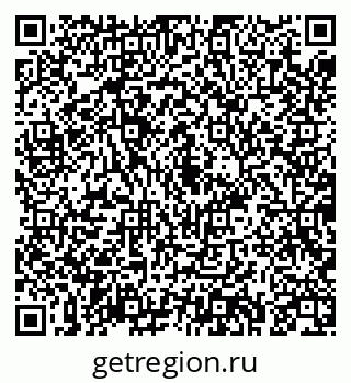 79043294823
