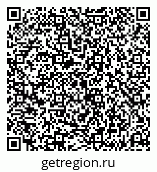 79043294829