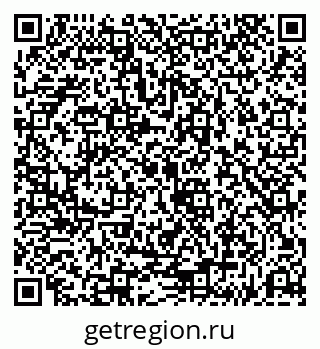 79043294865