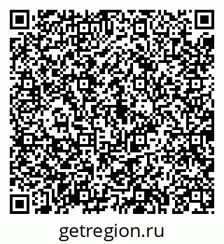 79043294881