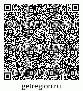 79043294890