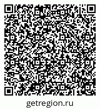 79043294920