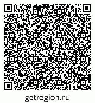 79043294967