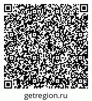 79043296912