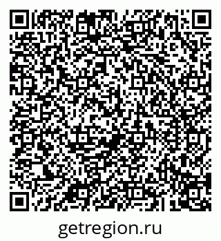 79043296985