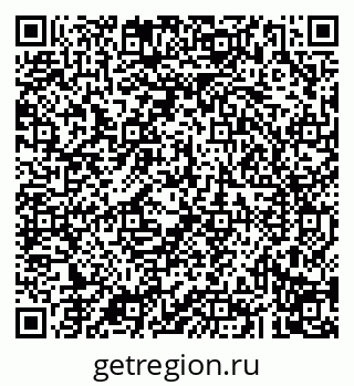 79043297002