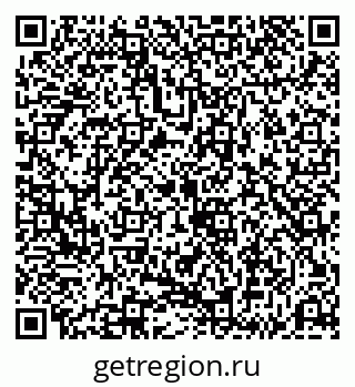 79043297005