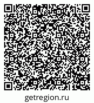 79043297006