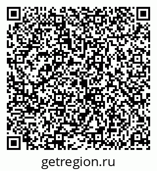 79043297024