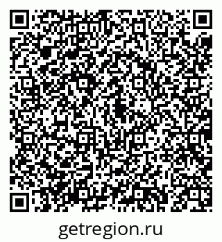 79043297112