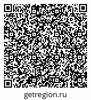 79043297142