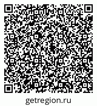 79043297172