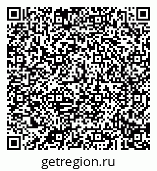 79043298001