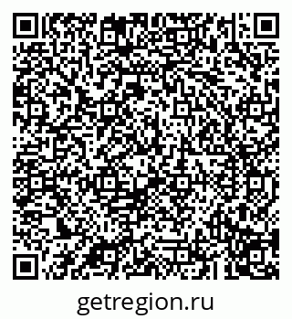 79043298410