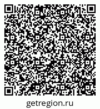 79043298488