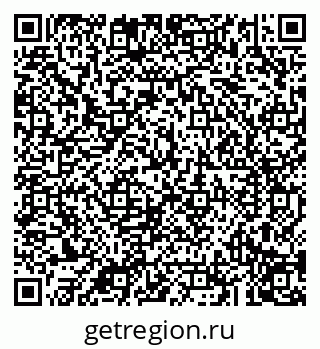 79043298510