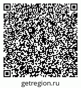 79043298532