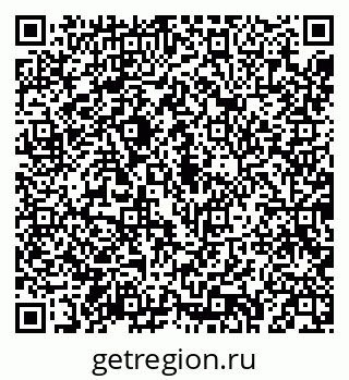 79043298538