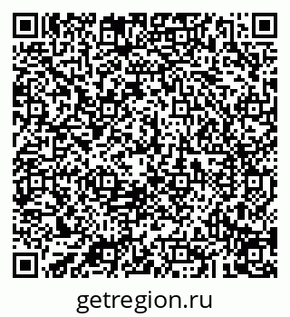 79043298900
