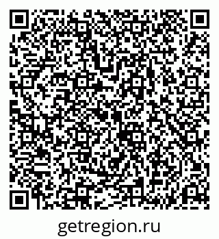 79043298984