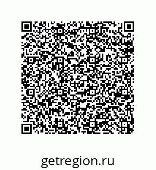 79043300006