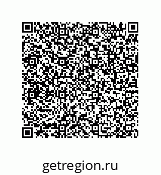 79043300007