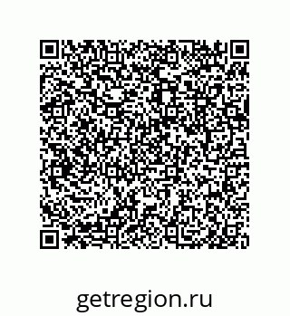 79043300008