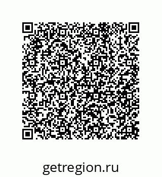 79043300016