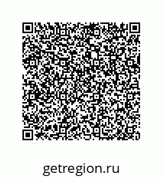 79043300018