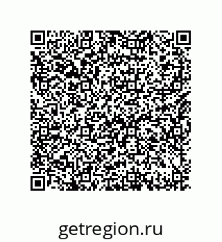 79043300029