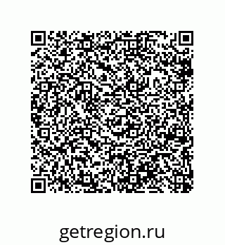 79043300030