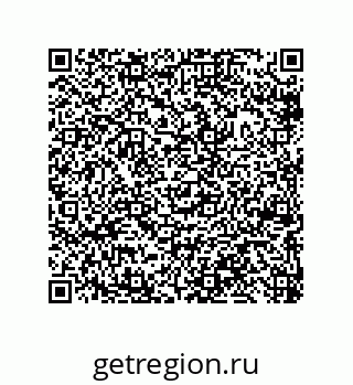 79043300038