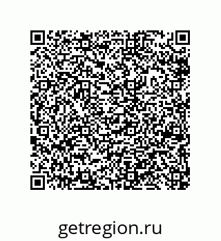 79043300057