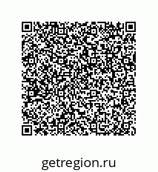 79043300106