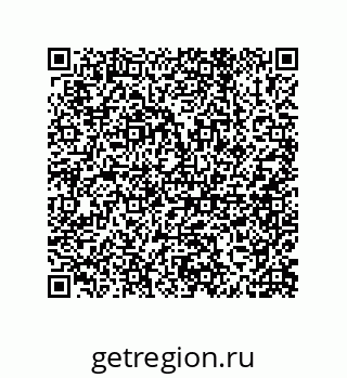 79043300112
