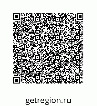 79043300170