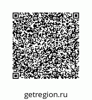 79043300172