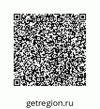 79043300207