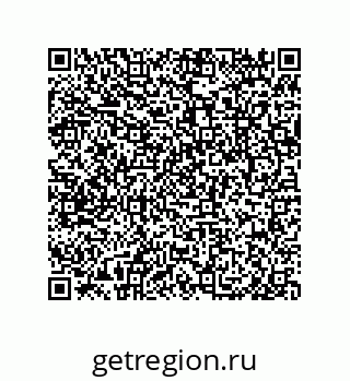 79043300520