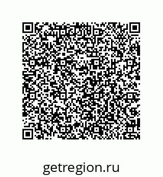 79043300530
